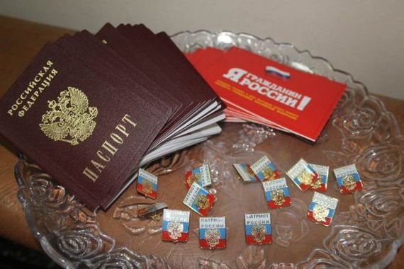 прописка в Шадринске